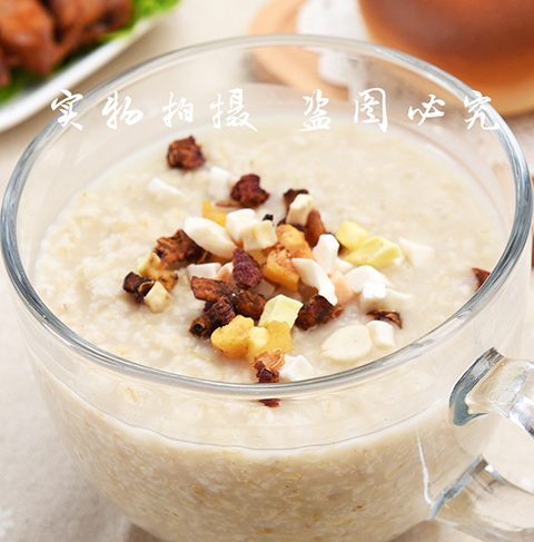Cốc thủy tinh trong suốt Vành đai trong suốt Bữa sáng Bột yến mạch Cup Sữa lắc Nước ép Cup Salad Salad Hoa Sữa chua bình giữ nhiệt elmich
