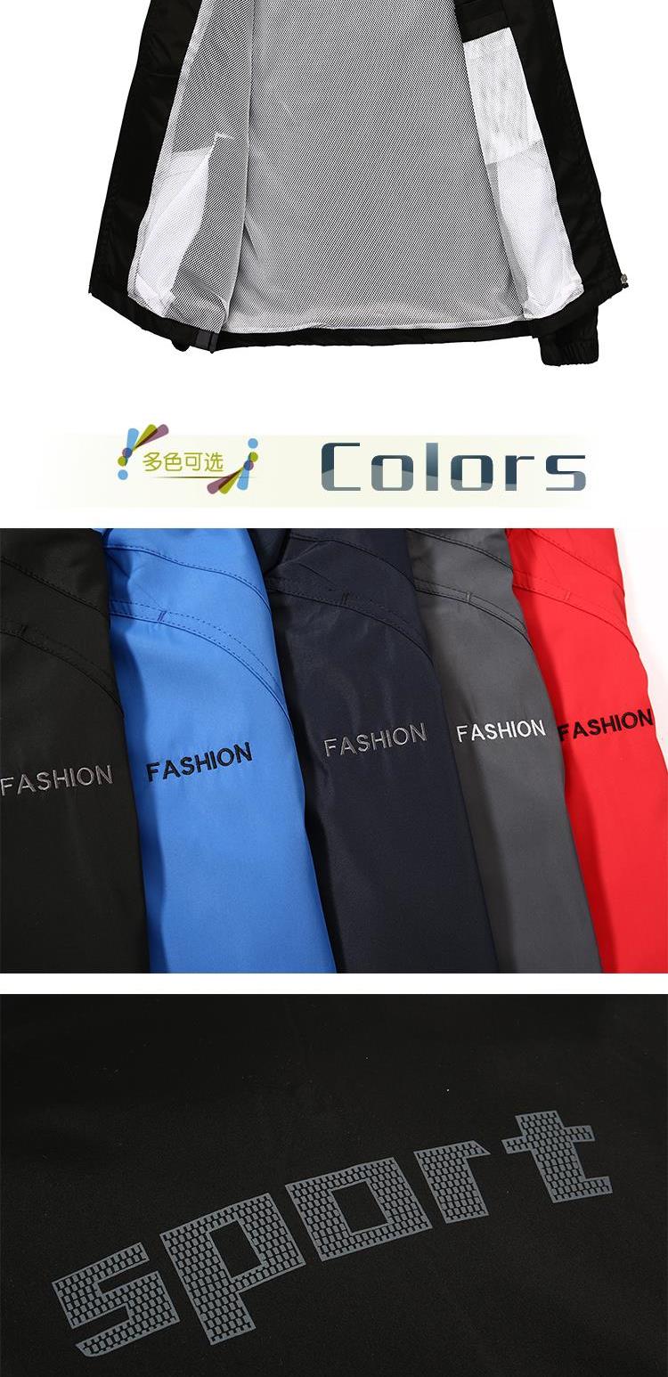 Bộ đồ thể thao nam mùa xuân và mùa thu 361 trang phục thể thao trung niên hai mảnh Jordan chạy cardigan giản dị Jordan thẳng bộ nỉ adidas nam chính hãng
