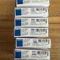 (Bargaining) NX-AD2203OUMU dragon analog module 22 years