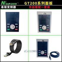 Easy drive inverter GT200 series display operation panel EB-LKB original brand new same day delivery