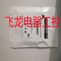 New DS06-01P2 DS06-02N DS06-02N2 DS06-02PDS06-02P2 physical picture