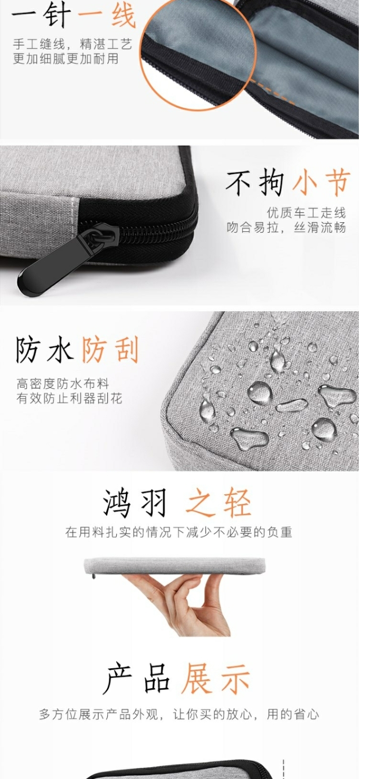 thẻ nhớ Túi U đĩa U Shield earplugs kỹ thuật số túi phụ kiện lưu trữ mô hình vải Oxford không thấm nước và chống sốc cài đặt sản phẩm điện tử - Lưu trữ cho sản phẩm kỹ thuật số hộp đựng tai nghe sennheiser