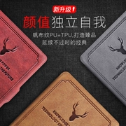 Starter Edition 499/958 làm mát kindle Sheepshead rắn vỏ KPW tùy chỉnh thiết bị cầm tay e-book cover bảo vệ K3 - Phụ kiện sách điện tử