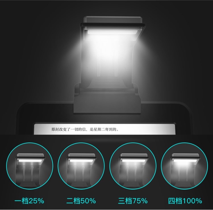 đèn đọc sách kindle nhìn lên hỗ trợ SUB150 mA 250 mA bookmark Học sinh đơn giản ánh sáng điện tử - Phụ kiện sách điện tử ốp ipad