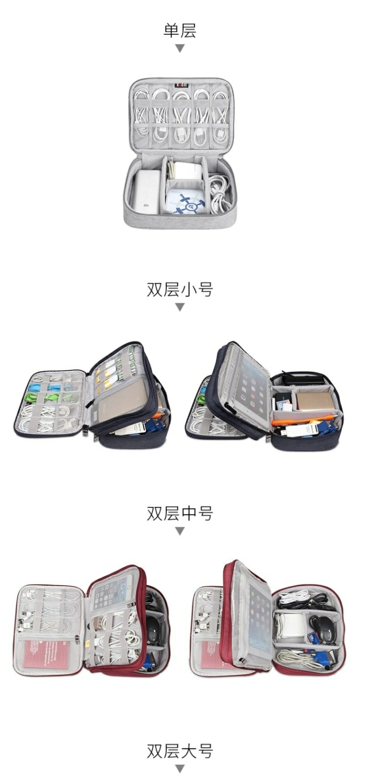 hộp bảo vệ và thả kỹ thuật số 15mac di động sốc nén gói bảo vệ gói nhập học Digital Arts Kinh doanh Gia công phần mềm - Lưu trữ cho sản phẩm kỹ thuật số hộp đựng tai nghe airpod