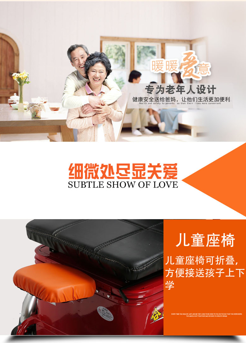 Xe ba bánh cũ dành cho người lớn đôi ba bánh xe điện mini ắc quy xe ô tô đón trẻ em có thể vào thang máy - Xe đạp điện giá xe đạp điện giá rẻ