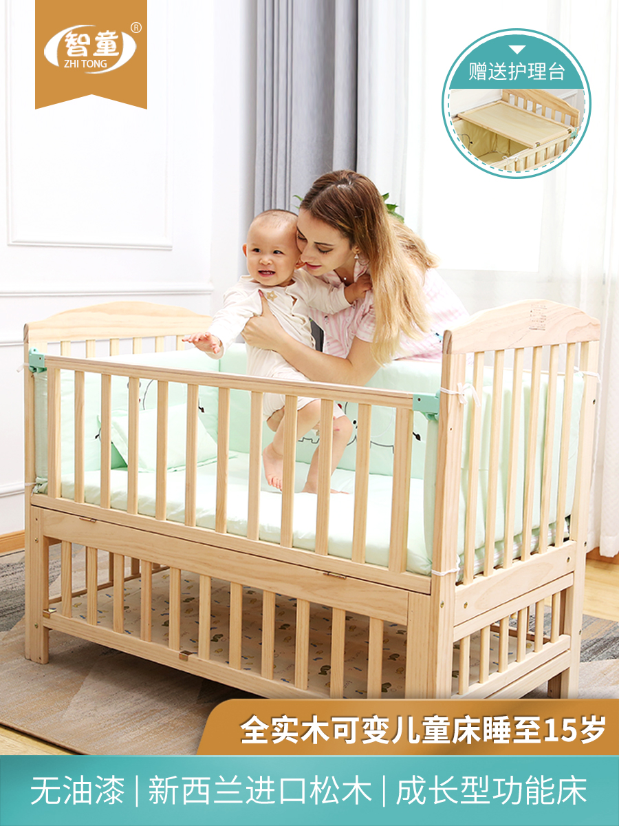 Baby bed Solid wood splicing large bed Multi-function movable cradle bed Baby bed Neonatal bed Middle bed Children's bed