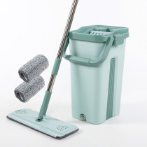 Hand-free wash mop home flat net red mop wood floor tile mop artifact tremble sound scraping