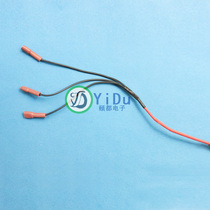 PTC heater corrugated strip special 3 and a high temperature resistant lead