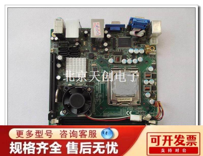 Spot original fitting WPE-792G industrial computer board 17 * 17 dual network port with CPU test-Taobao
