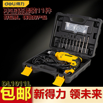 Deli Impact Electric Drill Kit 11-Piece Household Multifunctional Hand Electric Drill Combination Repair Toolbox DL1011L