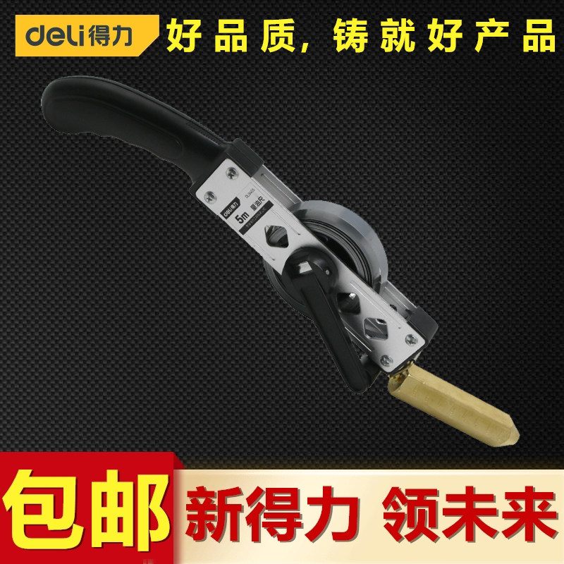 Gain strength dipstick copper anchor oil bathymetric dipstick depth gauge DL9405 DL9410 DL9430