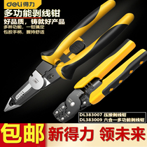 Deli multifunctional crimping wire stripping pliers crimping terminal cable stripping pliers DL383007 DL383009