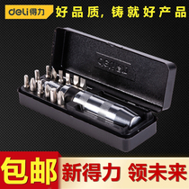Deli impact screwdriver knock screwdriver multifunctional impact screwdriver sleeve cross screwdriver DL8901