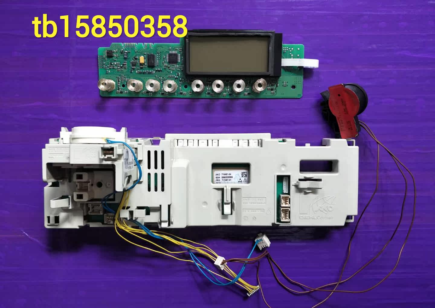 Applicable to drum Siemens motherboard Silver WD7025 WD7125 WD7225 washing machine motherboard