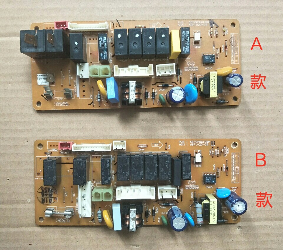 LG Air Conditioner Motherboard 6870A90108A 6871A20438A B 2099A BTested