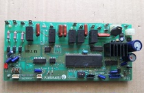 The air conditioning original computer board PJA505A051A has been tested