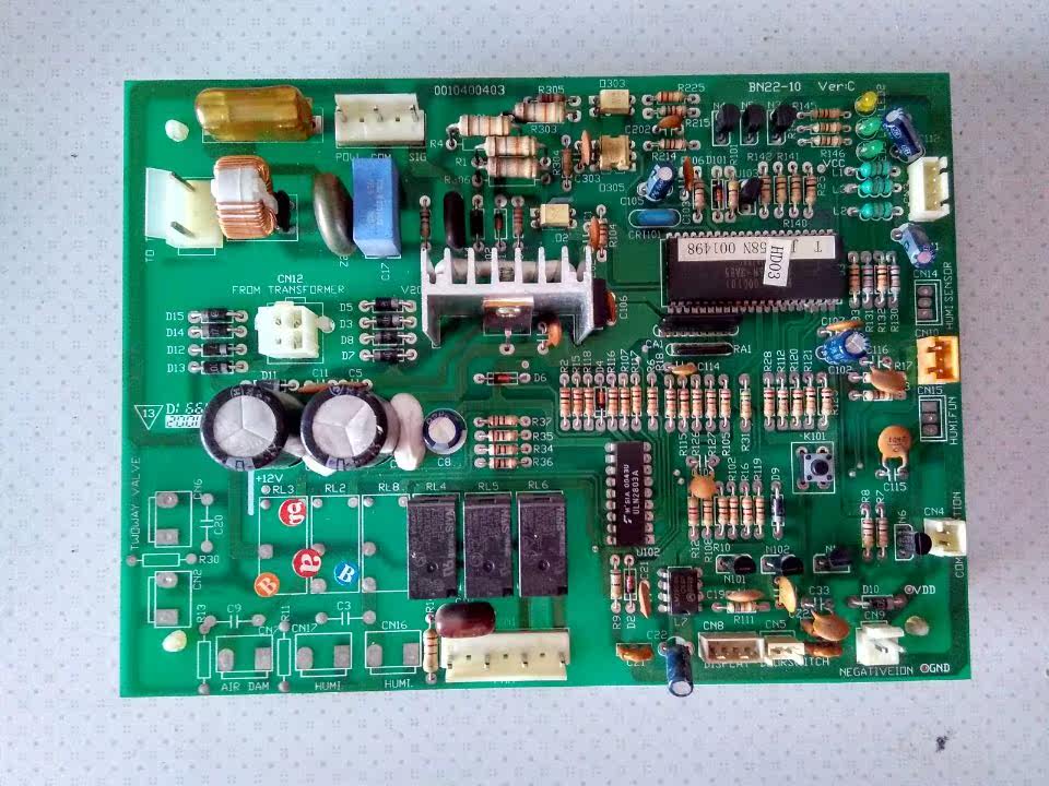 The original Haier air conditioning interior machine control main board KFR-50LW T BPJXF 0010400400403
