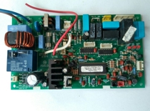 Haixin KFR-60LW 39BP indoor computer board RZA-4-5174-245-xx-0 original unloader