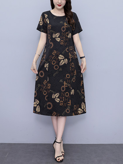 小个子中年妈妈连衣裙女大码香云纱高端真丝桑蚕丝遮肚子洋气裙子