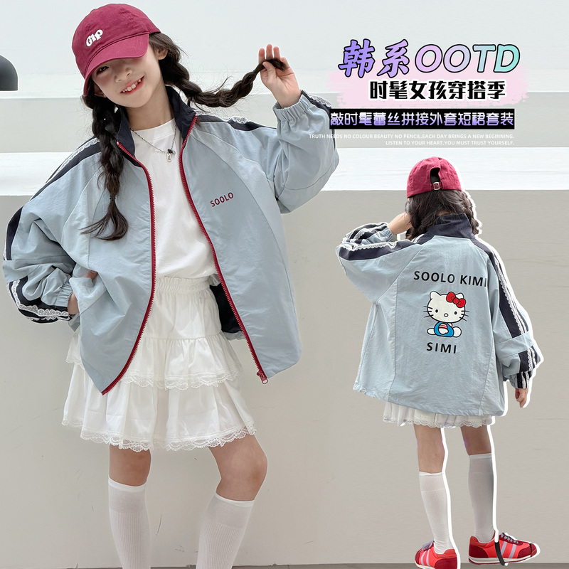 Girls' Stylish and Sweet Kt Cat Korean-Style Lace Jacket, Spring and Autumn College Style Casual Baseball Jacket for Older Children