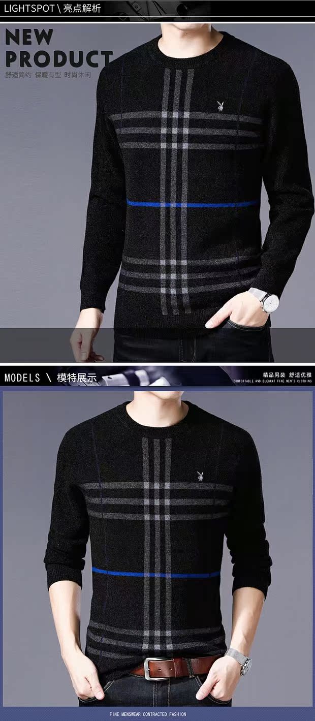 Áo len mùa đông nam trung niên cổ tròn sọc đan đan đáy áo mùa thu và áo len nam mùa đông cashmere áo len dày nam áo phao nam hàng hiệu