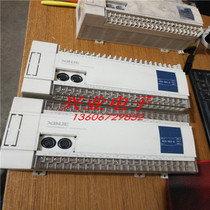  Xinjie PLC XC5-48T-E second-hand disassembly V3 3f physical map package