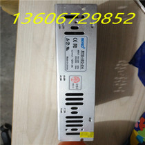 RYD-120-24 quality assurance of switching power supply