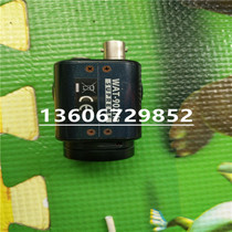 Japan Watec industrial camera WAT-902H3 black and white low illumination small volume camera