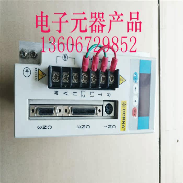 Dongling Servo Drive 750W EPS2-HA075L121 TA075L121 shaker motors are available