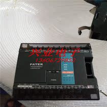  Original disassembly FBS-20MNT function intact Quality assurance