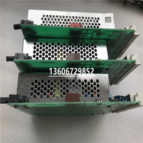 Original disassembly machine WK9250 quality assurance has been tested