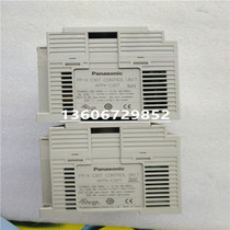 AFPX-C30T Panasonic PLC original used disassembly machine quality assurance