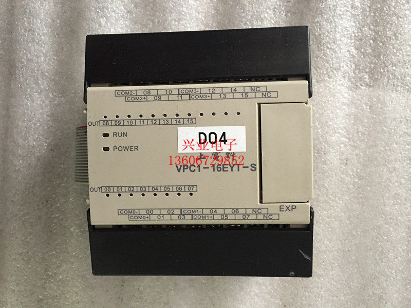 VPC1-16EYT-S Shanghai Electric plc