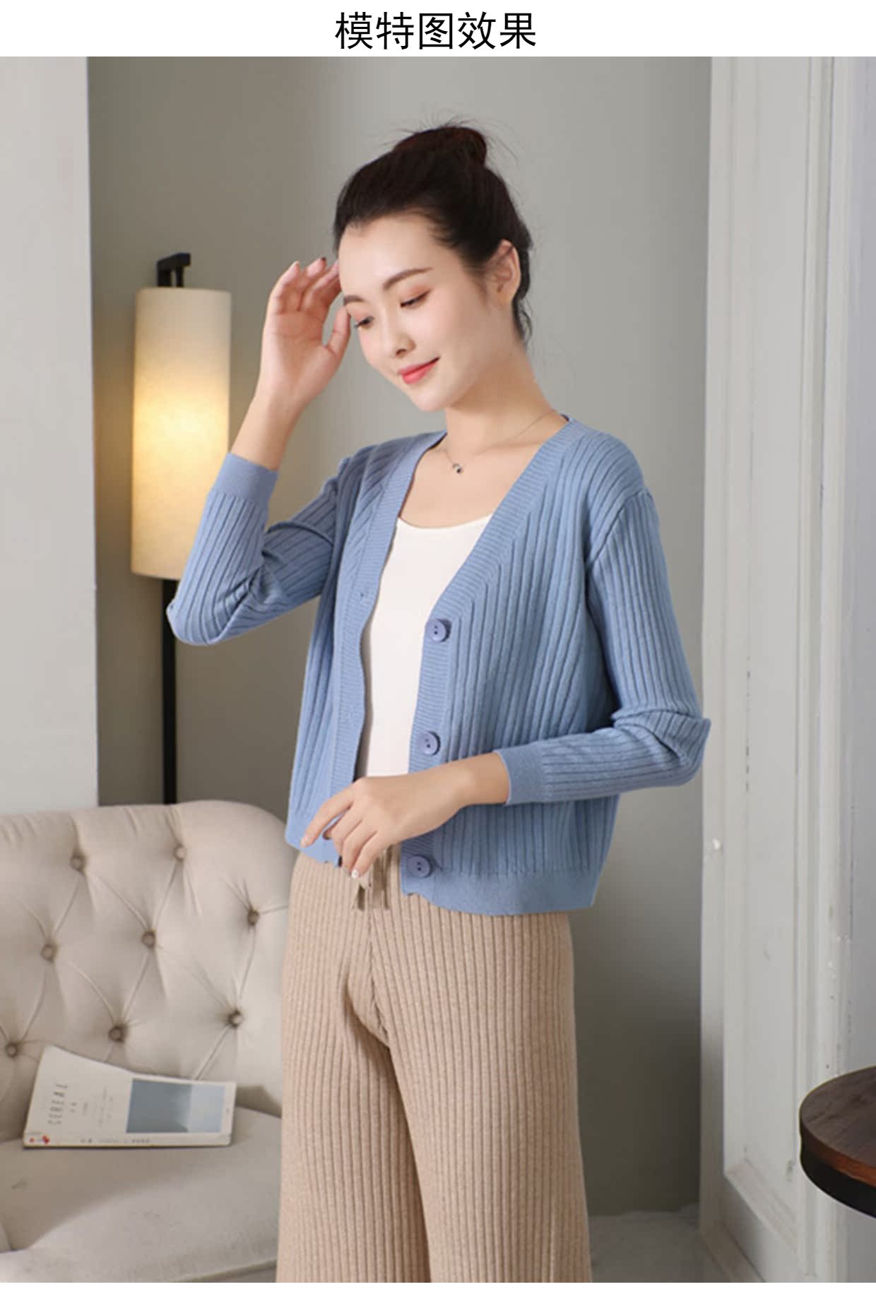 Mùa xuân và mùa thu mới đan áo len của phụ nữ áo len ngắn áo sơ mi dài tay hoang dã Áo choàng cổ chữ V áo len tăm