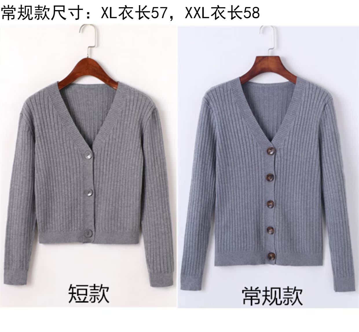 Mùa xuân và mùa thu mới đan áo len của phụ nữ áo len ngắn áo sơ mi dài tay hoang dã Áo choàng cổ chữ V áo len tăm