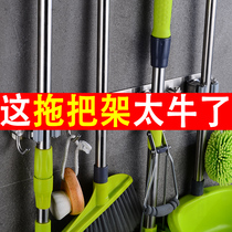 304 stainless steel mop adhesive hook hanging mop rack no hole toilet storage hook Wall broom card holder rack