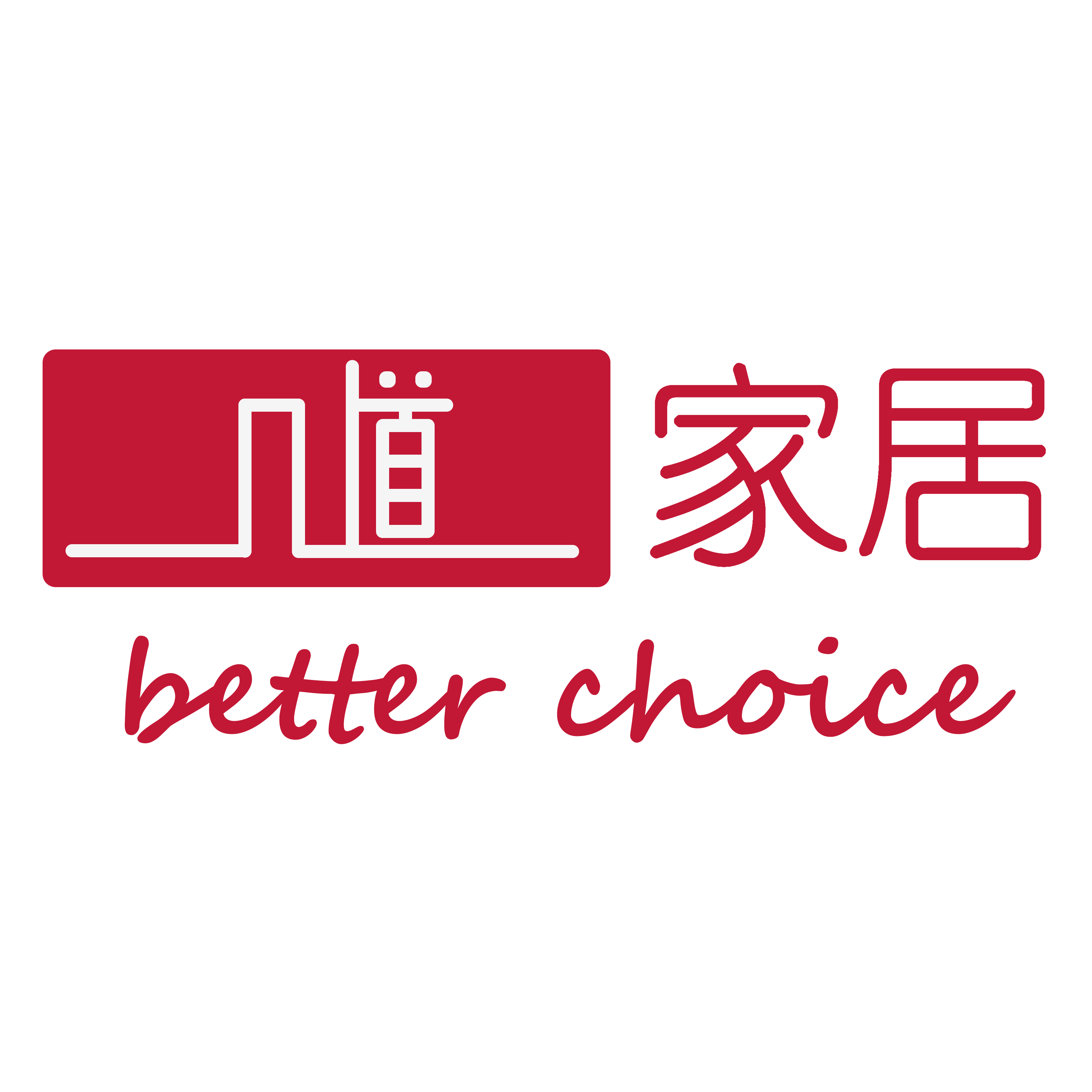 几道原创家居
