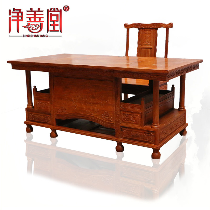 �����ú�ľ�����η��޻ƻ���ľ����cz-09