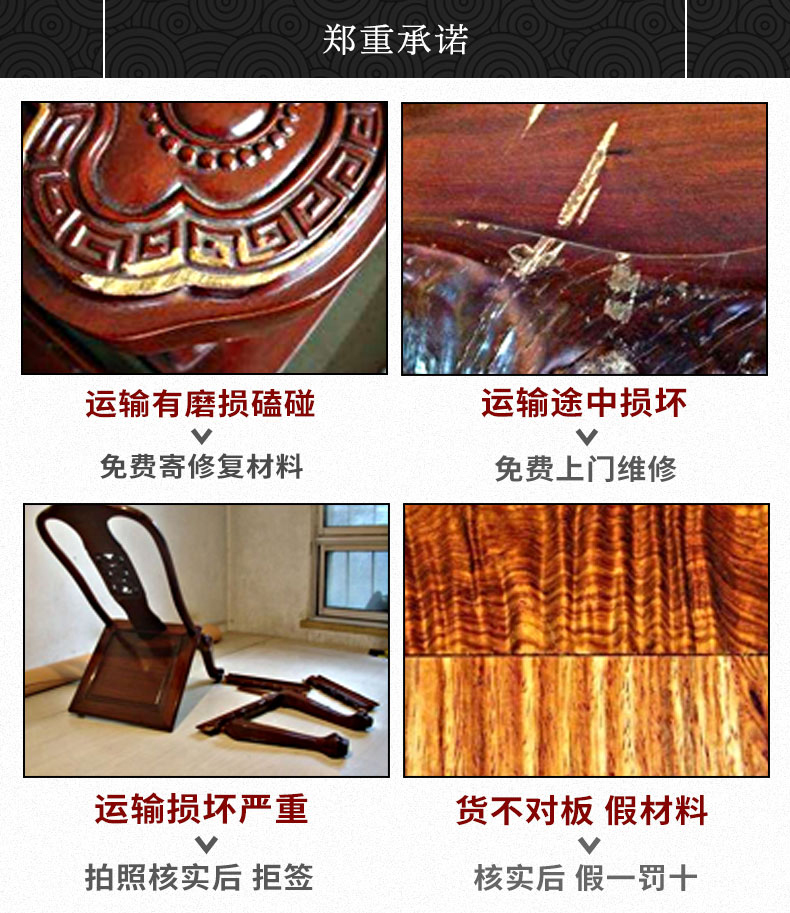 Trung Quốc phong cách màn hình vách ngăn hiên Gỗ rắn chạm khắc phòng ngủ phòng khách khách sạn màn hình ghế Dongyang khắc gỗ màn hình sàn - Màn hình / Cửa sổ vách ngăn gỗ tự nhiên