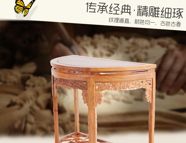 Net shantang gỗ gụ bán tròn bảng Châu Phi huanghuali nửa mặt trăng bàn mặt bàn gỗ rắn hiên gỗ chạm khắc bộ đồ nội thất - Bàn / Bàn bàn ghế gốc cây