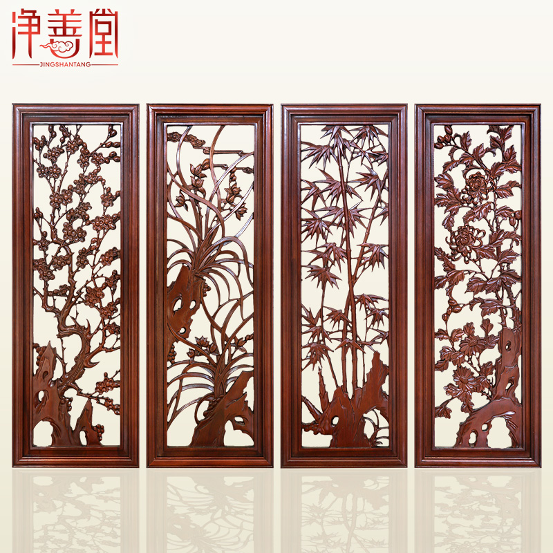 East Yang Wood Carving Pendant Melan Bamboo Chrysanthemum 4 Strips Of Chinese Retro Solid Wood Engraving Sofa Background Wall Decoration Painting