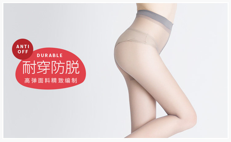 Chaussettes - collants D6038-1 - Ref 778070 Image 12