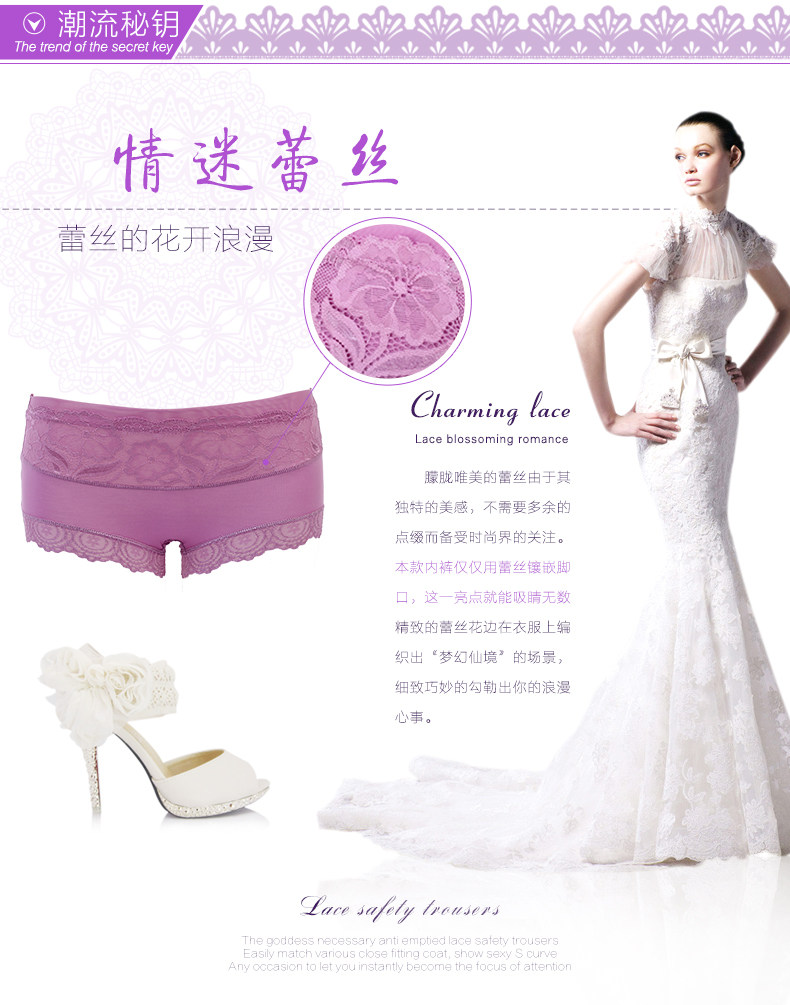 Slip jeunesse M1507 en viscose - Ref 664324 Image 10