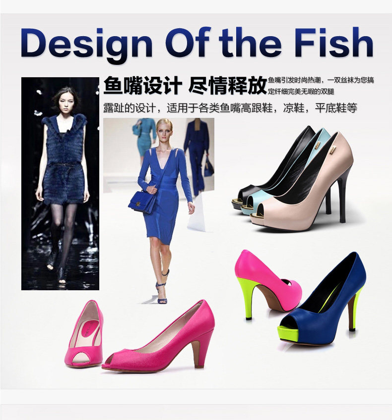 Chaussettes - collants S3009-1 - Ref 776944 Image 7