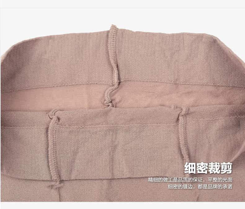 Chaussettes - collants S3009-1 - Ref 776944 Image 19