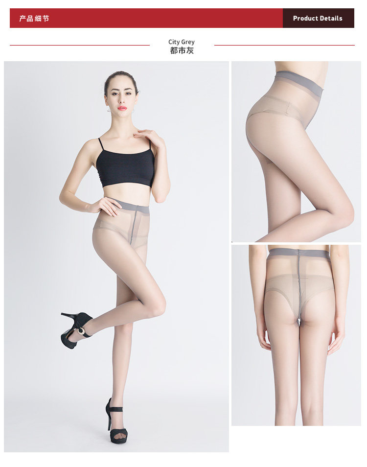 Chaussettes - collants D6038-1 - Ref 778070 Image 15