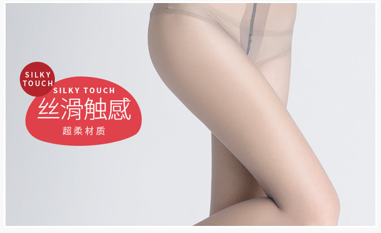 Chaussettes - collants D6038-1 - Ref 778070 Image 13