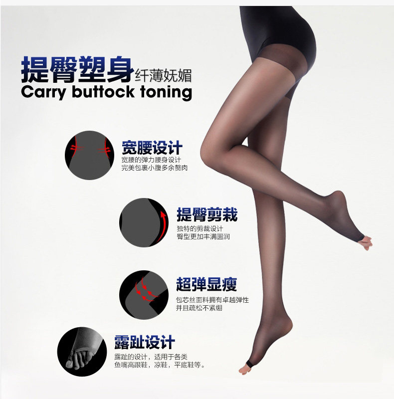 Chaussettes - collants S3009-1 - Ref 776944 Image 11