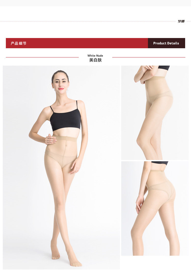 Chaussettes - collants D3018-X - Ref 757086 Image 15